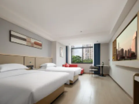 Qionghai Kailia Lizhi Hotel (Wanquanhe Branch) Hotels in Qionghai