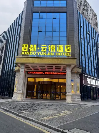 Sicily Garden Hotel Отели в г. Ханьшоу