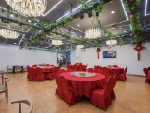 Vienna 3 Best Hotel (Jiuhuashan High-Speed Railway Station) Hotels in Qingyang