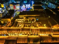 YaShe Homestay Hotels in Zibo