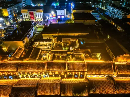 YaShe Homestay Отели в г. Цзыбо