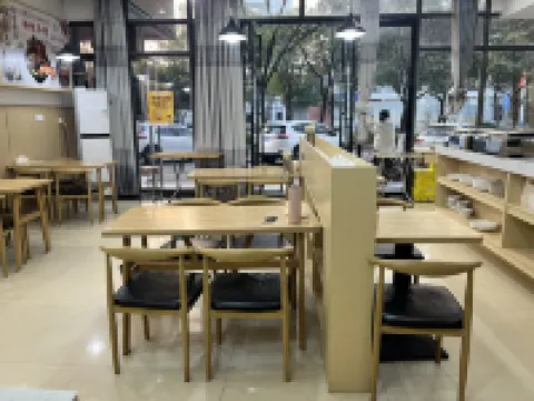 季楓智享酒店（撫州萬達廣場第一人民醫院店） 撫州酒店