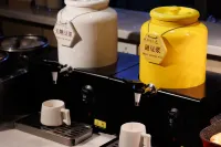 Lavande Hotels·Yangchun Donghu