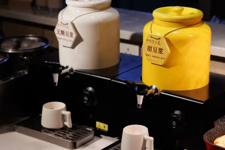 Lavande Hotel (Yangchun Donghu) Отели в г. Янчунь