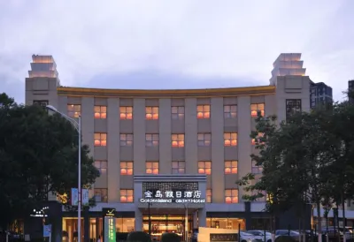 Tianjin Golden Island Holiday Hotel Hotels in Tianjin