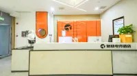 格林電競飯店（滁州定遠爐橋鎮店）