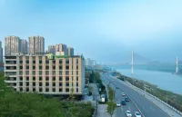Holiday Inn Express Chongqing Ciqikou Ancient Town Các khách sạn ở Trùng Khánh