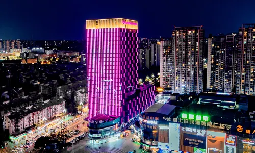 Crowne Plaza Yibin