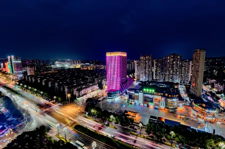 Crowne Plaza Yibin Отели рядом с достопримечательностью «China Yibin Yangtze River Landmark Square»