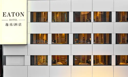 Dalian Northstar Ancient City Starry Sky · Eaton Hotel (Jinzhou Railway Station Branch)