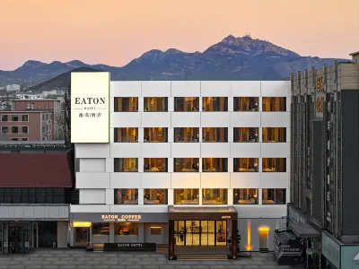 Dalian Northstar Ancient City Starry Sky · Eaton Hotel Hotels in Jinzhou Railway Station/ Dalian Sports Center Stadium/Xiangying Square
