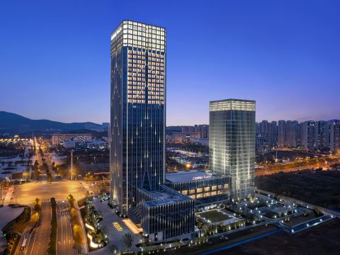 Crowne Plaza Jingmen
