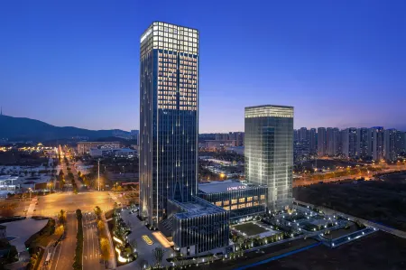 Crowne Plaza Jingmen