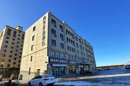 Shankee Tea Style Hotel (Zhangjiakou Kangbaoxian Jianshedajie)