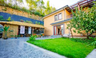 Tonglu yuntianmuri Homestay