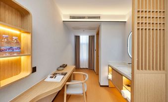 Ruiji Light Residence Hotel (Nanjing Deji Square Xinjiekou Subway Station Branch)