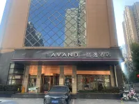 Radisson Blu Hotel (Wuhan University of Science and Technology Qingshan Campus) Hotel in zona Wuhan University of Science and Technology East Yard