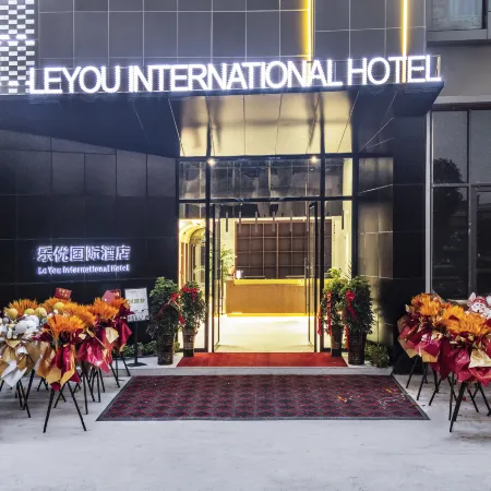 Le You International Hotel