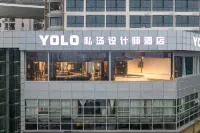 Yolo Private Soup Hot Spring Designer Hotel Hotel a 