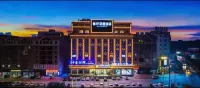 Yahao Garden Hotel (Yudu Railway Station) Отели рядом с достопримечательностью «Памятник отправки Красной Армии КПК»