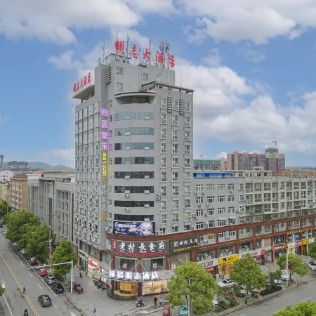 Hanchen Mingzhi Hotel (Hongjiang Qiancheng Branch)