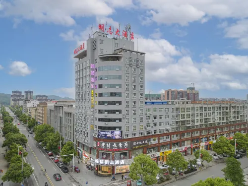 Hanchen Mingzhi Hotel (Hongjiang Qiancheng Branch) - parking