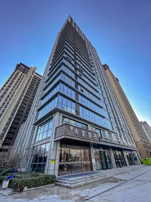 YangXi Hotel Hotel dekat Nanshan Children Park