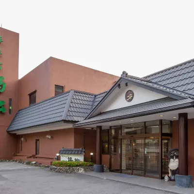 鬼怒川温泉 絶景の宿 佳祥坊福松 鬼怒川温泉ロープウェイ周辺のホテル