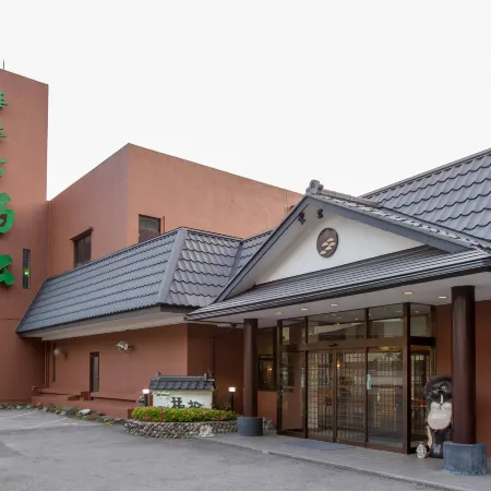 Kinugawa Onsen Kashobou Fukumatsu