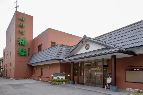 鬼怒川温泉 絶景の宿 佳祥坊福松