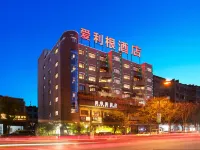 Elegant Hotel Hôtels à : Pujiang