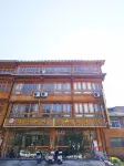 Zhaoxing Dong Village Xitu Mountain Residence Boutique Inn