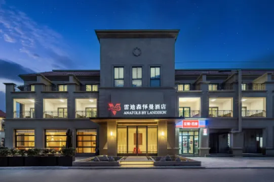 ANATOLE BY LANDISON TAIHU Hotels near Huzhou Movie Town (Louwailou Scenic Area)