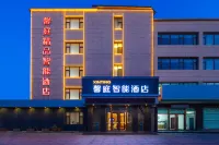 Xinting Smart Hotel