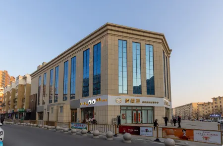 Ye Yuchen Esports Movie Hotel (Xinhua Street Shangfeng Square Branch) Отели рядом с достопримечательностью «Zhangjiakoubao Sceneic Area»