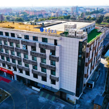 Haiyan Tongyuan Yiju Hotel