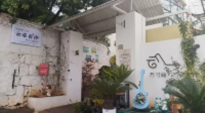 Promise to stay Guesthouse