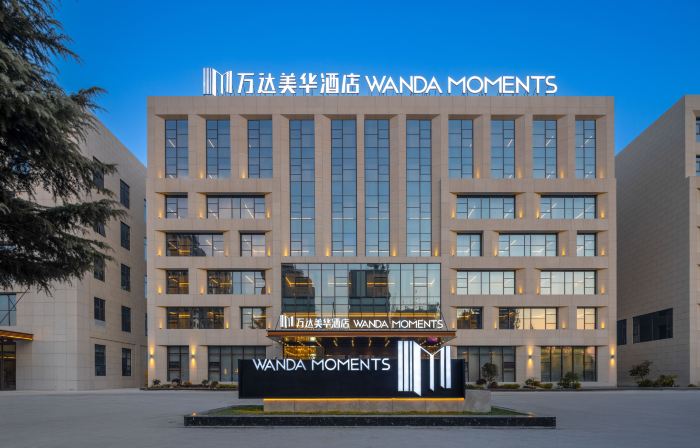 Wanda Moments, Pinglu，Yuncheng