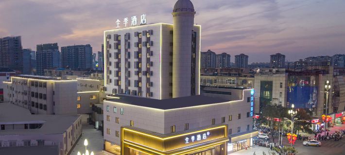 JI Hotel (Wuhu Station Wanda Plaza) 우후 호텔