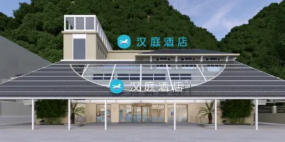 HanTing Hotel (Wenzhou Yueqing Yandangshan) Hotels in Wenzhou