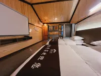 Weichen Homestay Hotels near Hong'an Ancient Town