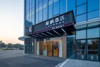Lavande Hotel Changsha Moon Island Guanzi Ling Metro Station Branch Hotels in Gushan Forest Park/Moon Island