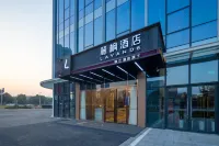 Lavande Hotel (Changsha Jinxing North Road Guan Ziling Subway Station) Hotels in Wangcheng District