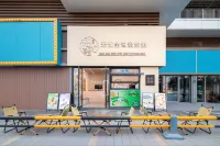 Wuyou Sea View Holiday Apartment (Shanwei Poly Jindingwan Branch)