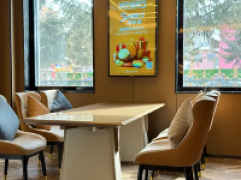 Homeinn Plus Hotel (Linjiang)