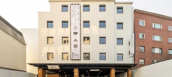 Anook Hotel and Spa Seoul Jongno Anguk 1st Hotels in Seoul