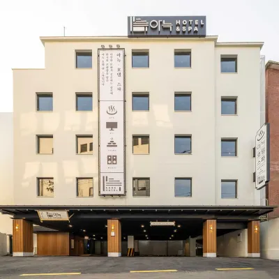Anook Hotel and Spa Seoul Jongno Anguk 1st Hotels near The Blue House