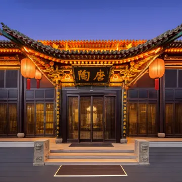Tauthang hotel