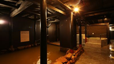 スパ・大浴場 有馬温泉　有馬ロイヤルホテルの写真