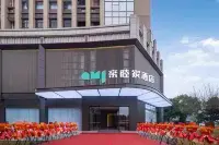 United Family Hotel (Chengdu Yiyuan Garden Museum North Jinke Road Subway Station Branch) Các khách sạn ở Bến xe Chadianzi, khu công nghệ cao phía Tây